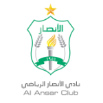 Al-Ansar(LIB)